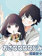 莉莉影院本期推荐条目像素封面